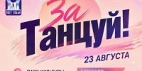 7k3WzKnj_SFAdOnFLq_2Hl6LF0Mn98aQcplQXMG9goU2oDQvZYIX9xraw8Xtw33S_ul9sY0pjcI3gPmVmR-nsQX1.jpg - Ozersk74.Ru