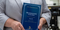 50 томов пророческого наследия Жириновского ЛДПР передала окружной библиотеке Югры - ЛДПР
