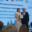 Новоусманский педагог поучаствовала во всероссийском форуме наставников-просветителей в Казани - РИА Воронеж