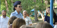 JPG Файл - УМВД Саратовской области