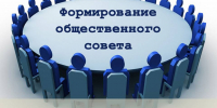 Начинается формирование нового общественного совета при управлении ветеринарии Кировской области - Общественная палата