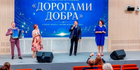 В московских больницах выступят артисты в рамках проекта "Исцеляющая среда" - M24.Ru