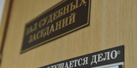 Спор между липчанками о цене куртки привел к травме руки и судебному разбирательству - Комсомольская Правда