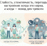 Слабость, утомляемость, перепады настроения: когда это норма, а когда — повод для тревоги - Народное слово