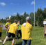 IMG_20260810_140734.jpg - Центр соцобслуживания