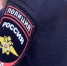 Жителя Ленинградской области подозревают в распространении интимных фото жительницы Удмуртии - Сусанин