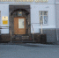 здание прокуратуры Карелии - Петрозаводск говорит