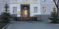 здание прокуратуры Карелии - Петрозаводск говорит
