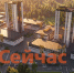 Два кластера «Квантовой долины» возведут в Нижнем Новгороде - ИА Нижний сейчас