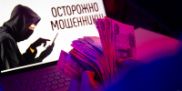 Новости Черинфо - CherInfo.Ru