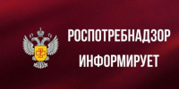 «горячая линия» - фото - 1 - Ершичский район