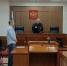 Жителя Украины осудили в Екатеринбурге за госизмену - Фото 1 - JustMedia
