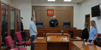 Жителя Украины осудили в Екатеринбурге за госизмену - Фото 1 - JustMedia