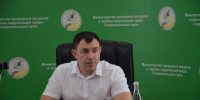 Планерка - Министерство природных ресурсов и охраны окружающей среды