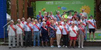 В Серпухове прошли праздничные мероприятия, приуроченные ко Дню физкультурника - ОТВ-Серпухов