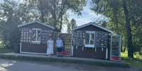 Красраб. Сибирский новостной портал - Газета Красноярский рабочий