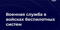ccc2 - РГРТУ