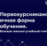 bbb1 - РГРТУ