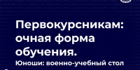 bbb1 - РГРТУ
