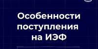 aaaaa1 copy - РГРТУ