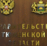 Несколько БПЛА упали на территории промышленного предприятия Тюменской области - СургутИнформТВ