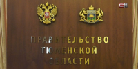 Несколько БПЛА упали на территории промышленного предприятия Тюменской области - СургутИнформТВ