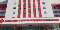 В травмпункт рязанской БСМП за неделю обратились 733 человека - RyazPressa.Ru