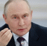 Владимир Путин назвал недопустимой депопуляцию территорий - Говорит Москва