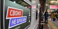 Михаил Мишустин поручил развивать патриотический туризм с участием ветеранов СВО - Правительство КБР
