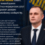 Сергей Леонов: теневой рынок платных медуслуг — угроза здоровью граждан - ЛДПР