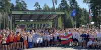 В лагере «Меридиан» стартует смена для спортсменов из Курской области - Минобрнауки