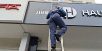 В Пензе девушка оказалась на крыше магазина - Пензенская Правда