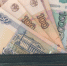 Карелия получила 67,2 млн рублей на компенсацию ЖКУ льготникам - StolicaOnego.Ru