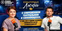 i (5) - Novosti-Saratova.Ru