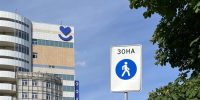 Стало известно, что ждет орловскую медицину - OrelGrad.Ru