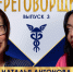 Подкаст «ПЕРЕГОВОРЩИК» - Выпуск №3 - ТПП