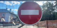 В Томске на несколько дней перекроют улицу Усова из-за ремонта теплосети - ГТРК Томск