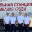 В Ставропольском крае офицеры СК России приняли участие в донорской акции «Капля крови для жизни» - СУ СК РФ