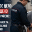 d09d07f3-5b06-4b05-8e4d-f6b8e5023f3e - МВД по Республике Крым