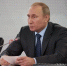Президент России Владимир Путин отметил профессиональные достижения жителей Тульской области - Комсомольская Правда