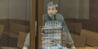 Бутырский суд арестовал мужчину по делу об истязании родителей-пенсионеров - M24.Ru