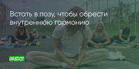 Поделитья во ВКонтакте - Братская Студия Телевидения