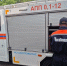 Спасатели в Егорьевске помогли медикам госпитализировать 200-килограммового пациента - MosRegToday.Ru