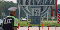 За неделю сотрудники областной Госавтоинспекции пресекли почти 25 тысяч нарушений ПДД. - Новгородские Ведомости
