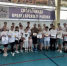 В спортивном центре "Лидер" состоялось мероприятие, приуроченное ко Дню физкультурника - Пролетарский район
