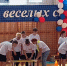 <br /><a class="sigProDownloadLink" href="/plugins/content/jw_sigpro/jw_sigpro/includes/download.php?file=images/1816/1.jpg" download>Download this image</a> - Щигровский центр соцпомощи