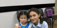 JPG Файл - УМВД Рязанской области
