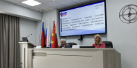 Модернизация инфраструктуры и кадровый вопрос: в Кемеровском округе прошел выездной круглый стол по вопросам здравоохранения - Справедливая Россия