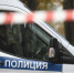 Часть Паромной улицы в Москве перекрыли из-за подозрительного авто - Комсомольская Правда