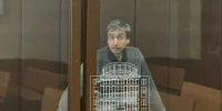 Бутырский суд Москвы арестовал мужчину по делу об истязании родителейвидео - Комсомольская Правда